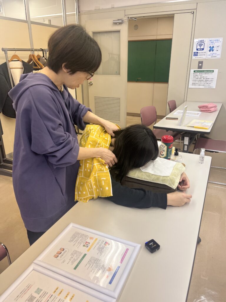 リフレタッチてのひら｜コミュビズあだち